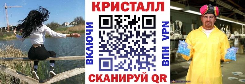 АМФ Розовый  Малаховка 