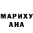 Бутират оксибутират Mark Ru