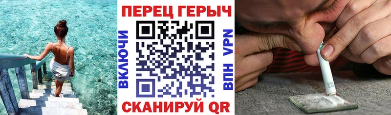 где продают   Малаховка  Героин герыч 