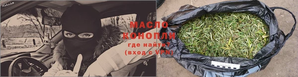 молекула духа Нея