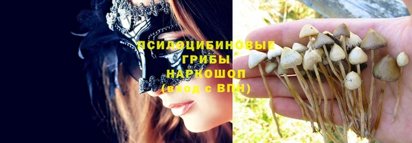 mix Нефтегорск