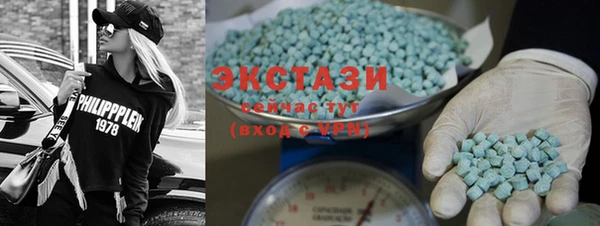 Альфа ПВП Нефтекумск