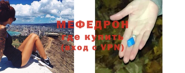 Альфа ПВП Нефтекумск