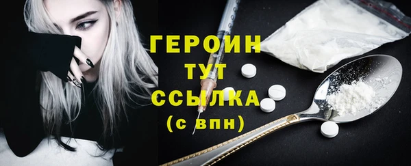 mix Нефтегорск