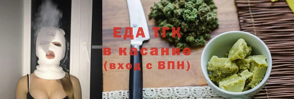 кокс Вязники