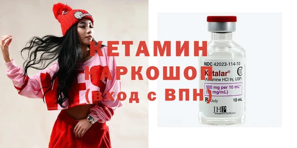 mix Нефтегорск