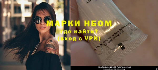 меф VHQ Белая Калитва