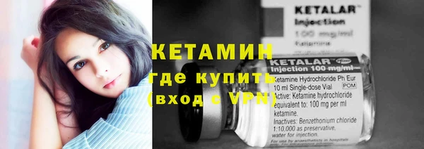 Альфа ПВП Нефтекумск