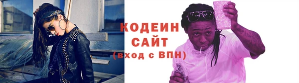 Альфа ПВП Нефтекумск