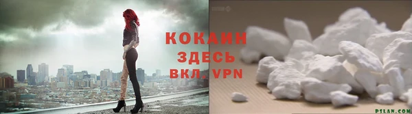 гидропоника Белая Холуница