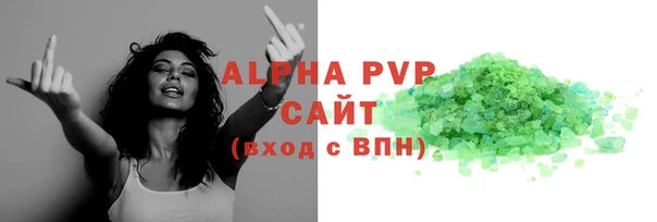 mix Нефтегорск