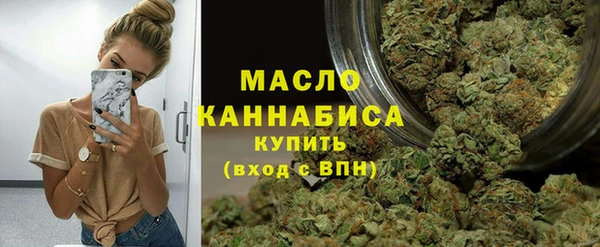 кокаин колумбия Вяземский