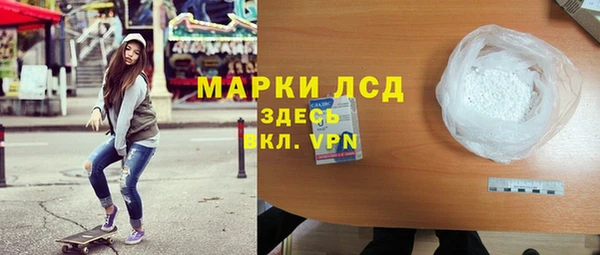 mix Нефтегорск
