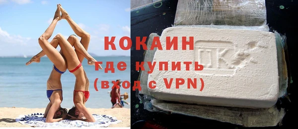 Альфа ПВП Нефтекумск