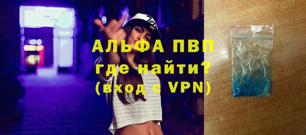 mix Нефтегорск
