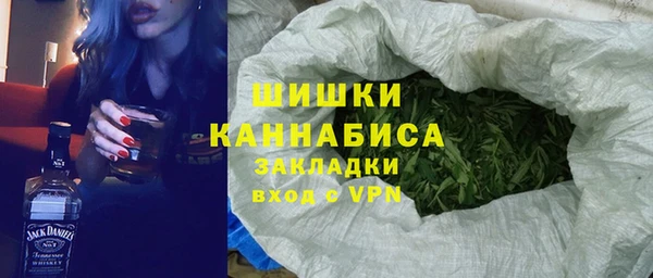 Альфа ПВП Нефтекумск