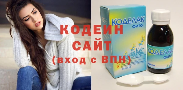 mix Нефтегорск
