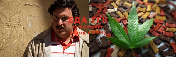 mix Нефтегорск