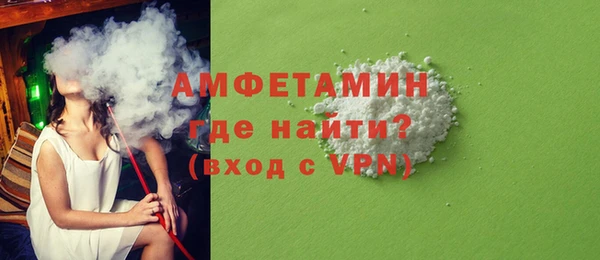 mix Нефтегорск