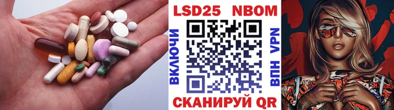 Лсд 25 экстази ecstasy  Малаховка 
